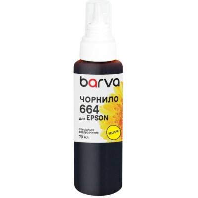 Чорнило BARVA EPSON L100/L210/L300/L350/L355 (664) 70 мл, special YELLOW (E664-404e)