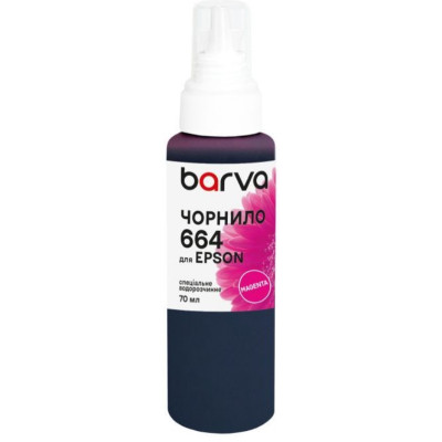 Чорнило BARVA EPSON L100/L210/L300/L350/L355 (664) 70 мл, special MAGENTA (E664-402e)