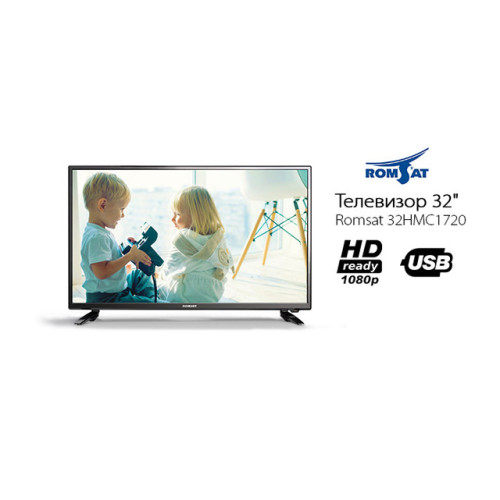 Телевизор Romsat 32" 32HK1810T2