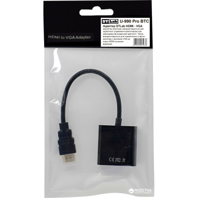 Перехідник HDMI - VGA STlab (U-990), аудіо и кабель USB в компл.