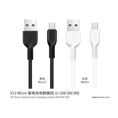 Кабель USB 2 Micro 5PM 1 m Hoco Easy Charging X13