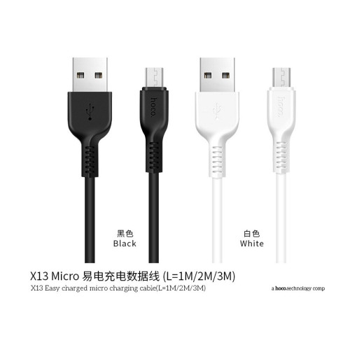 Кабель USB 2 Micro 5PM 1 m Hoco Easy Charging X13