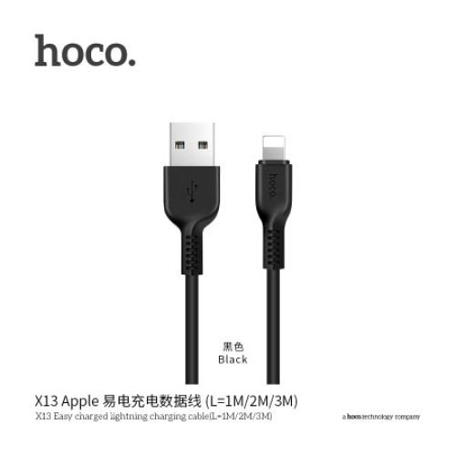Кабель USB Lightning(M) 1 m Hoco Easy Charging X13