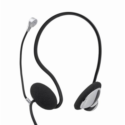 Наушники Gembird MHS-108, USB