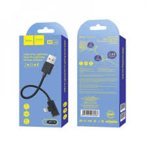 Кабель USB Lightning(M) 0.15 m Hoco LS9