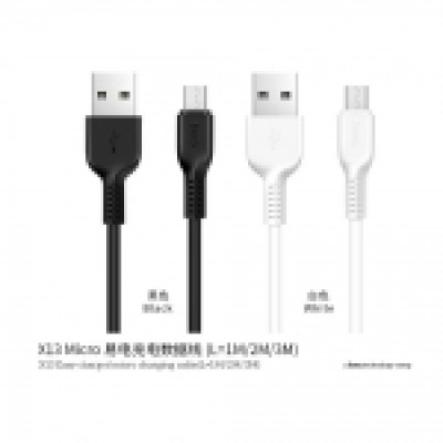 Кабель USB 2 Micro 5PM 1.2 m Hoco Capsule Data Cable (U17)