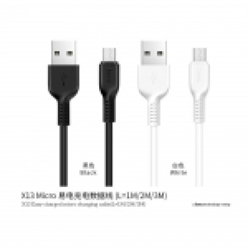 Кабель USB 2 Micro 5PM 1.2 m Hoco Capsule Data Cable (U17)