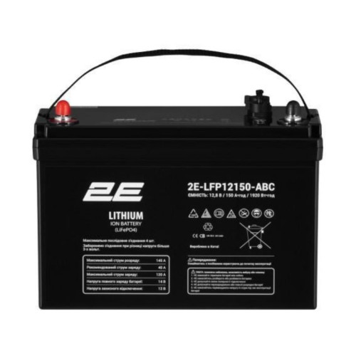 Акумулятор для ДБЖ 2E LiFePO4 12V 150Ah, ABC 4S (2E-LFP12150-ABC)