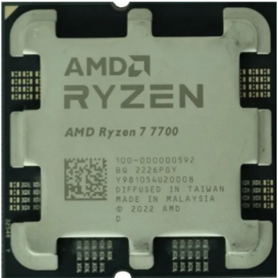 Процесор AMD Ryzen 7 7700 (5.3GHz, 32MB, sAM5 ), (100-000000592) Tray