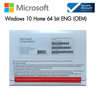 Microsoft Windows 10 Home 64 bit 1PK DSP OEI DVD