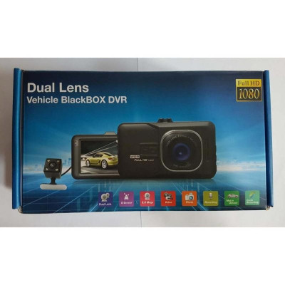 Відеореєстратор Dual Lens, Vahicle BlackBOX DVR