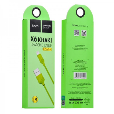 Кабель USB 2 Micro 5PM 1 m Hoco Khaki X6