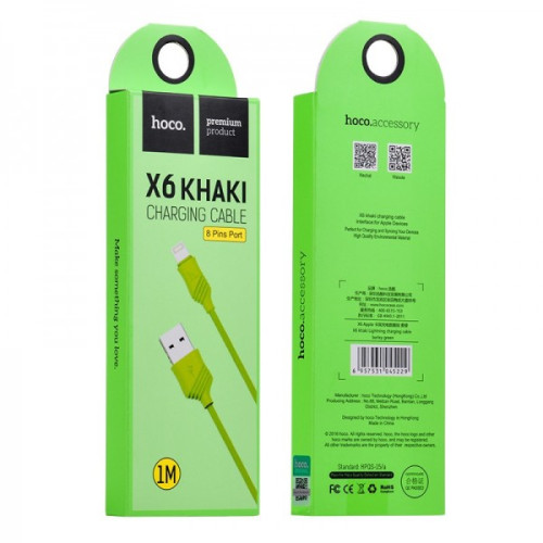 Кабель USB 2 Micro 5PM 1 m Hoco Khaki X6