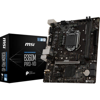 Материнська плата MSI B360M Pro VD (s1151, Intel B360, PCI-Ex16), 2 x DDR4, MicroATX