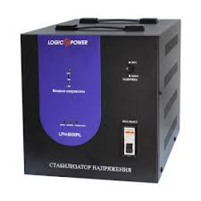 Стабілізатор LogicPower LPH-5000RL (3500Вт)