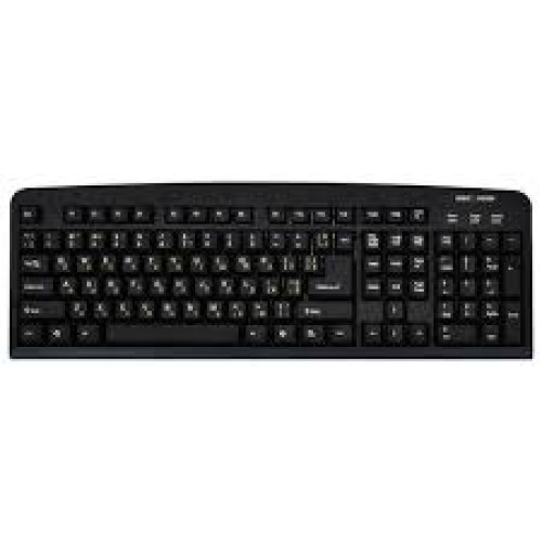 Клавіатура Logic Power LP-KB 015, PS/2