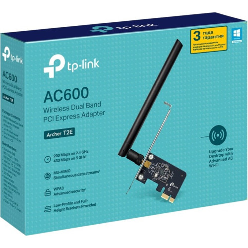 Обладнання Wi-Fi Adapter TP-LINK Archer T2E, (AC600, 1 антена)