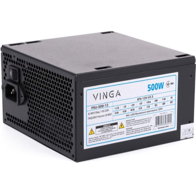 Блок живлення 500W Vinga ATX-500W, 12см, (PSU-500-12)