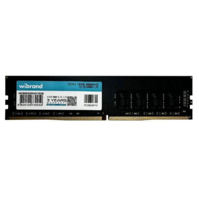 Модуль пам'яті DDR4 16GB 2666 MHz Wibrand (WI2666DDR4D/16GB)