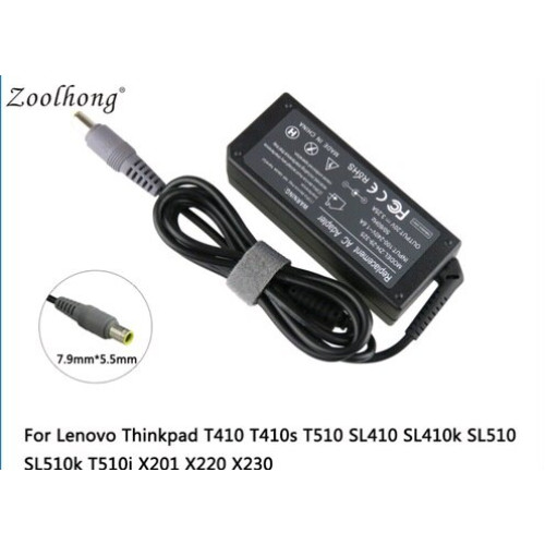 Блок живлення для ноутбука Lenovo 20V, 4.5A, 90W, (7.9x5.5mm) High-copy