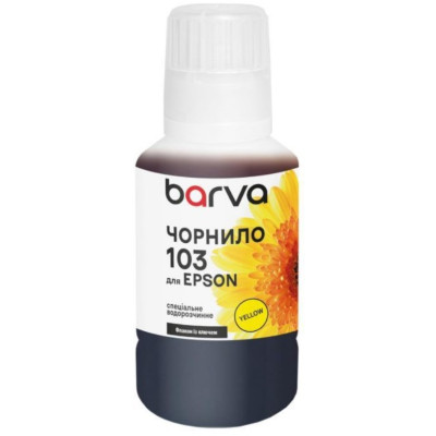 Чорнило Barva Epson L1110/L3100 (103) Yellow (140мл) (E103-698e) OneKey