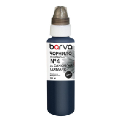 Чорнило Barva Canon, HP, Lexmark Universal №4 Black 100г (CU4-471e)
