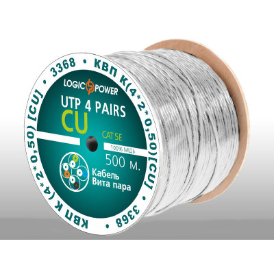 Кабель FTP CAT 5E 305m. (бухта), 4*2*0.5, CCA, для зовн. робіт, Atcom