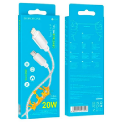 Кабель Type-C - Lightning(M), 1 m Borofone BX95