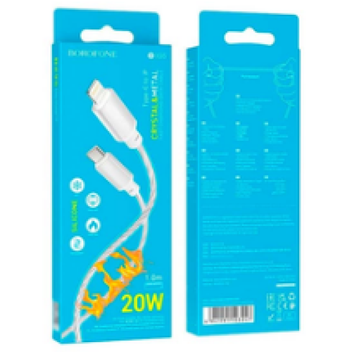 Кабель Type-C - Lightning(M), 1 m Borofone BX95