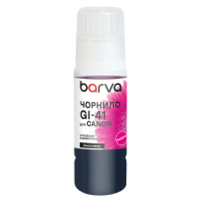 Чорнило Barva Canon GI-41 Magenta (CGI41-807e) 70г OneKey
