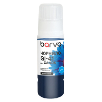 Чорнило Barva Canon GI-41 Cyan (CGI41-806e) 70г OneKey