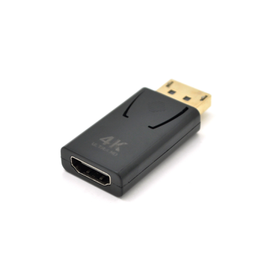 Перехідник DisplayPort to HDMI VEGGIEG DH-4 4K *2K (YT-C-DH-4)