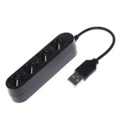 Контролер USB Hub, 4 порта, Hi-Speed (P-1020)