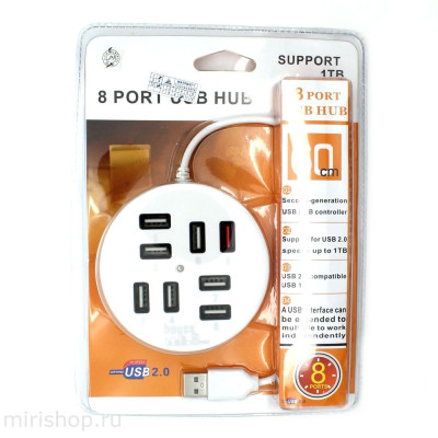 Контролер USB Hub, 8 портів, House HI-SPEED Suport 1 TB
