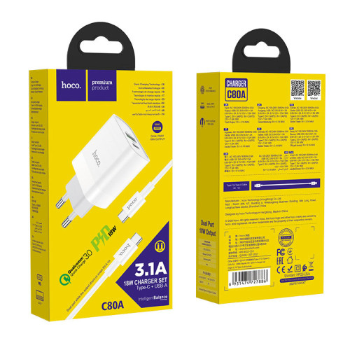 Зарядний пристрій Hoco C80A, USB/Type-C 20W + кабель Type-C