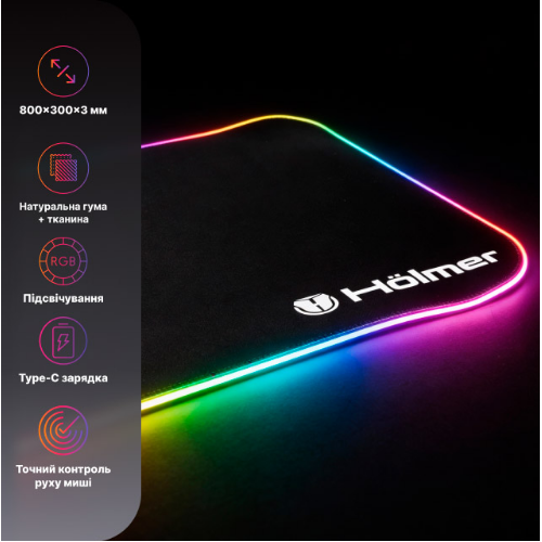 Килимок для мишки Holmer GMP-02RGB 300*800мм, товщина 3,0 мм, Black