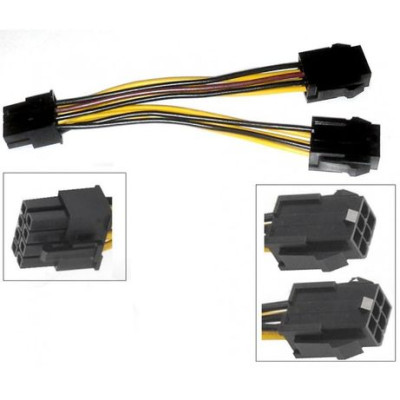 Кабель Питания переходник для питания видеокарты 2x6P to 8P ZOTAC Original