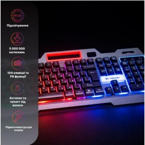 Клавіатура Holmer K-02GS RGB , USB, Black