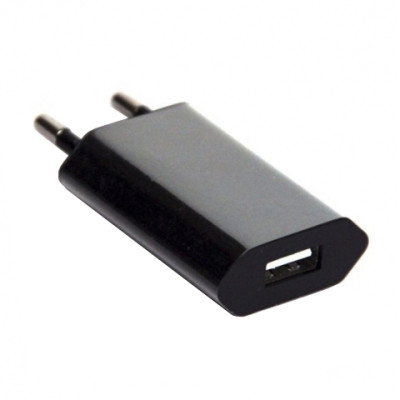 Зарядний пристрій Nubio 5V - 1.5A