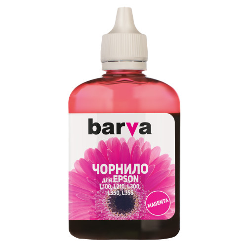 Чорнило BARVA EPSON L100/L210/L300/L350/L355 (T6643) 90г MAGENTA (L100-402)