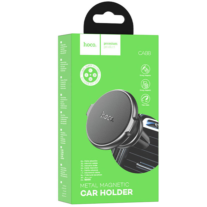 Автоутримувач Hoco Magnetic (CA88)