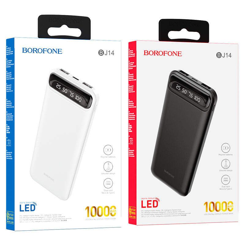 Портативні акумулятори (Power Bank) Borofone J14A 20000mAh