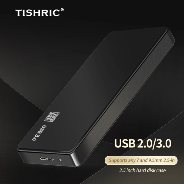 Кишеня для HDD2.5 Sata Tishric TSR242 USB 3.0