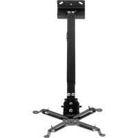 Стельове кріплення для проектора Vinga PU10-4165B