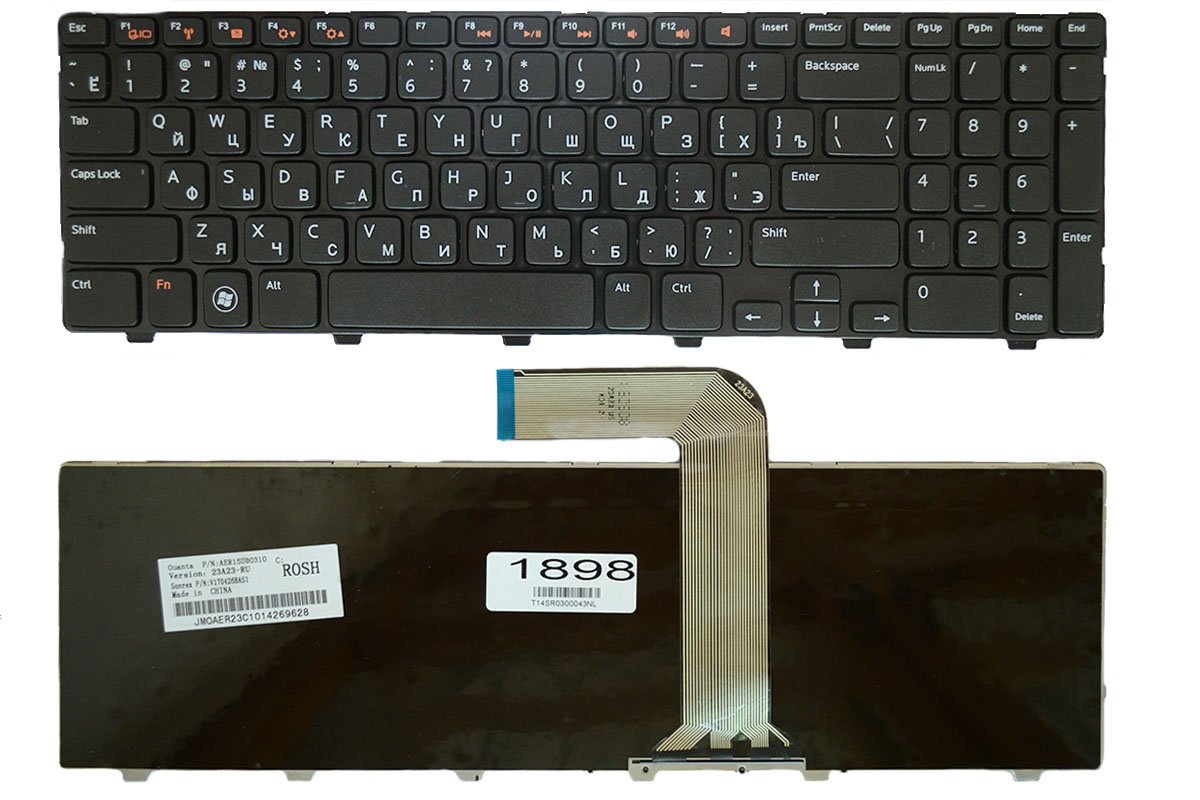 Клавиатура для ноутбука Dell 13 7000 7347 7348 7352 7353 7359 XPS 13 9343 9350 9360 P41F P54G 15BR N7547 