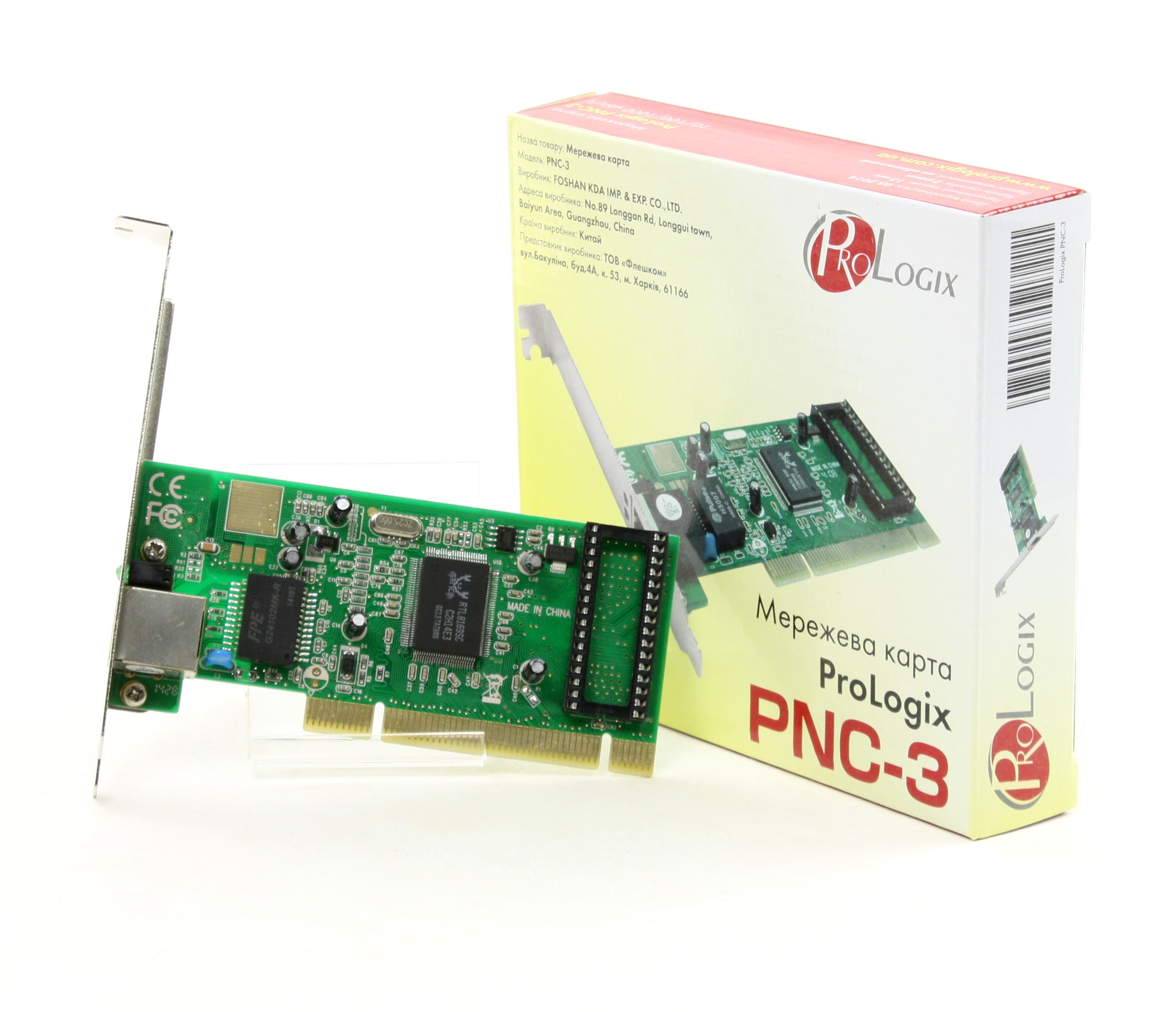 Мережева плата ProLogix PNC-3 GIGABIT, PCI