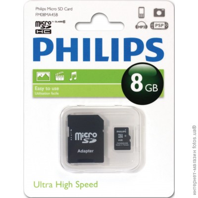 Флеш память MicroSD 8GB PHILIPS (Class 10), без адаптера