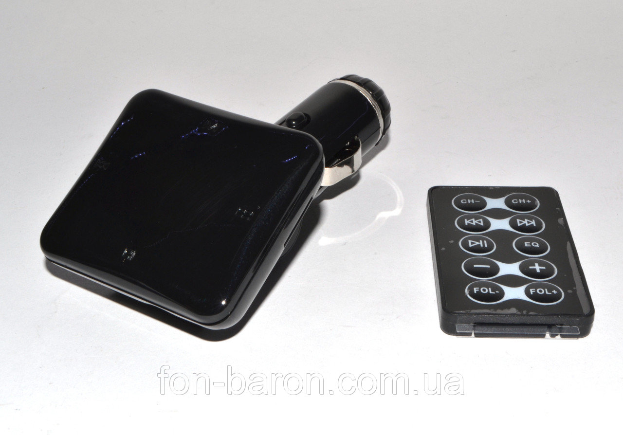 Автомобільний MP3 FM модулятор HZ H16