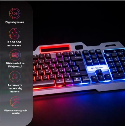 Клавіатура Holmer K-02GS RGB , USB, Black