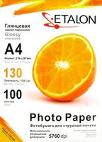 Фотопапір Etalon 135 g/m A4 глян-одностор 100л.